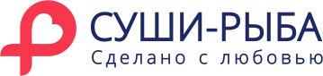 Суши-Рыба | Доставка суши в Красноярске